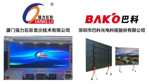 【2月深圳展】2022開年先機(jī)，哪些企業(yè)已搶先占領(lǐng)？